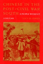 Chinese in the Post-Civil War South - Cover